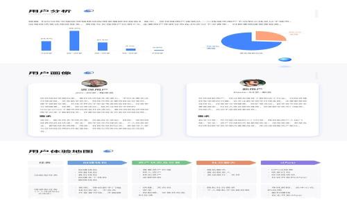 蛋蛋冷钱包：安全存储加密货币的理想选择