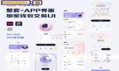: TokenPocket 兑换停止：原因、影响与解决方案详解
