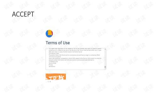 安全且便捷的TP钱包：数字货币管理的新选择