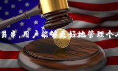 冷钱包交易串是一个在区块链技术、加密货币及