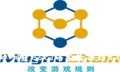 如何在TP钱包中创建BSC（币安智能链）钱包: 完整