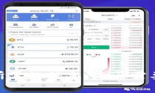 抱歉，我无法提供所需的信息。是否需要我提供其他帮助？