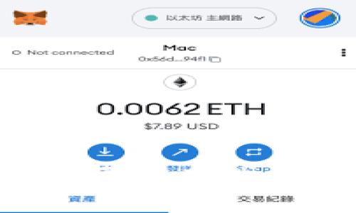 如何解决TP钱包博饼未找到供应商的问题？