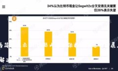 由于生成的文本可能会过于长，以下为简要版示