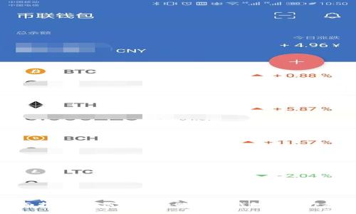 全面指南：如何安装和配置TP钱包的操作教程
