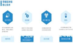 深入探讨OKT冷钱包：安全性、功能与使用指南