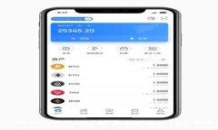 冷钱包转账处理时间详解：最长到账时间及影响