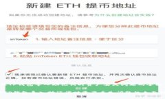  解决TP钱包导入助记词时资产丢失问题的全面指