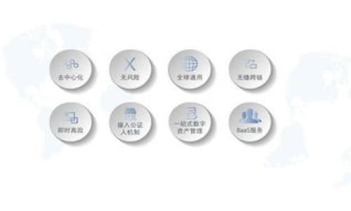 狗狗币最新价格分析与投资前景：英财情趋势解读