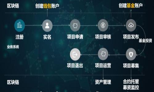 

TP钱包官方客服详解与常见问题解答