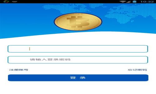 2023年最佳冷钱包APP推荐：安心存储你的加密资产