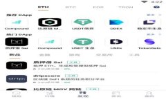 如何使用冷钱包进行USDT收款：详尽指南