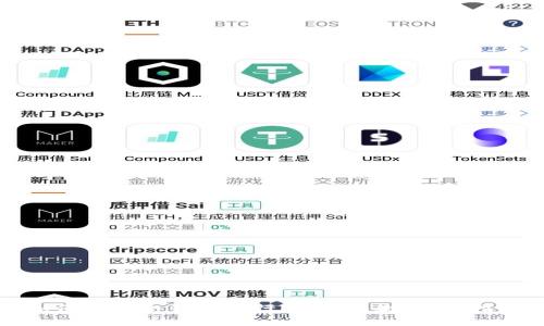 如何使用冷钱包进行USDT收款：详尽指南
