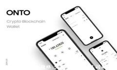 使用TP钱包轻松转账：完全指南与常见问题解答