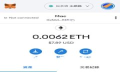 TP冷钱包官方网站：安全存储数字资产的最佳选择