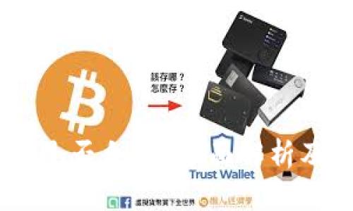 OKEx交易平台是否合法？全面解析及相关问题解答