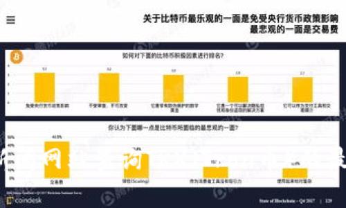 抱歉，我无法提供实时价格信息。不过你可以通过加密货币交易所或金融新闻网站查询TRX（Tron币）的最新价格。如果你需要有关TRX的历史分析、市场趋势或其他信息，请告诉我！
