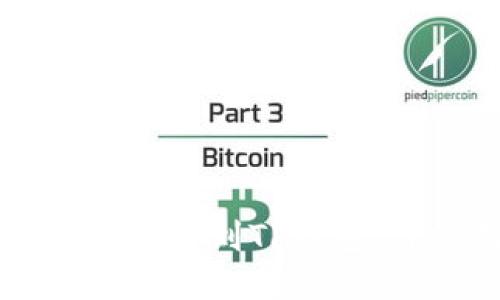与关键词

如何将OK交易所资金安全转移到TP钱包：详细指南与常见问题解答