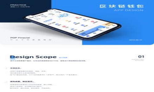 比特派冷钱包使用指南：安全存储你的数字资产