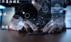 MY钱包是否已经倒闭？详细分析与最新动态MY钱包