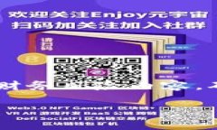 标识注意：由于冷钱包和假USDT会涉及到虚拟货币