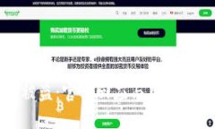TP钱包被盗：官方回应与用户应对指南