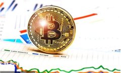 TP钱包转账指南：网络连接的必要性与使用技巧