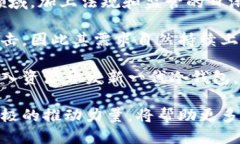cwtt冷钱包是什么公司研发的 cwtt冷钱包是一款专
