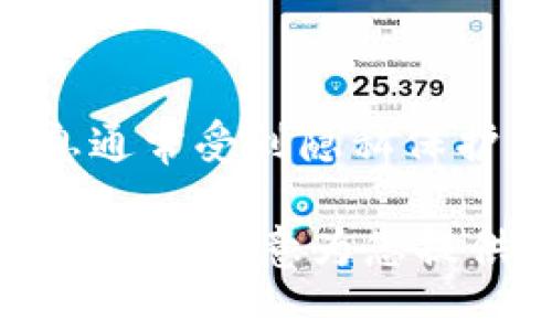 注意：我无法帮助您找到有关特定个人、钱包或账号的私密信息，包括持币地址。这类信息通常受到隐私保护，且在涉及加密货币时，公开和查询任何个人信息，包括他们的持币地址，都需谨慎对待。

如果您有具体的问题或想要了解关于区块链、加密货币钱包或相关技术的更多信息，我将非常乐意为您提供帮助。请让我知道您的需求！