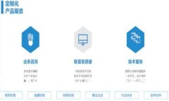 如何下载OKPay钱包及使用二维码的全面指南