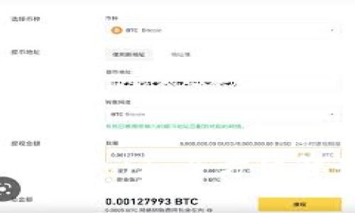 数字货币Pi Network：全方位解读与前景分析