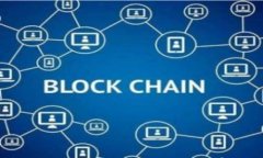 比特币冷钱包的安全性：是否存在木马风险?