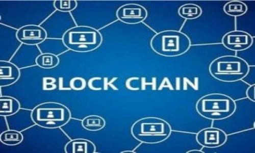 

比特币冷钱包的安全性：是否存在木马风险?