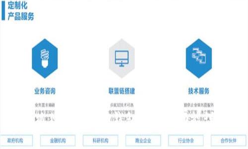 小狐狸钱包和TP钱包的互转功能详解