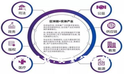 三次方HTC冷钱包APP下载：安全便捷的数字资产管理工具