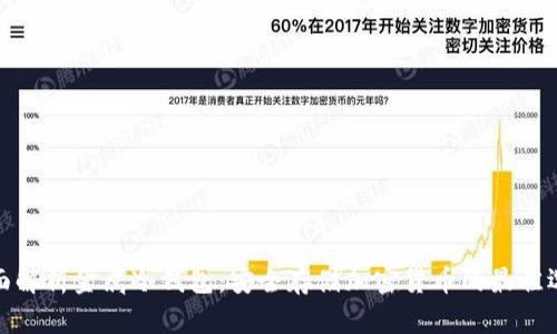 全面解析金属冷钱包：安全存储加密货币的最佳选择