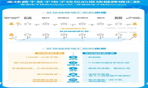 全面了解以太坊冷钱包：保护您的加密资产安全