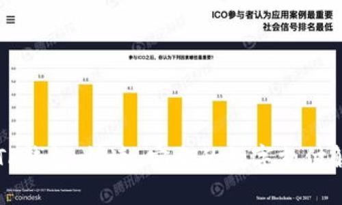新加坡TP钱包：快速、安全的数字支付解决方案