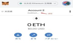 最新TP钱包App官方下载指南：安全便捷的数字货币