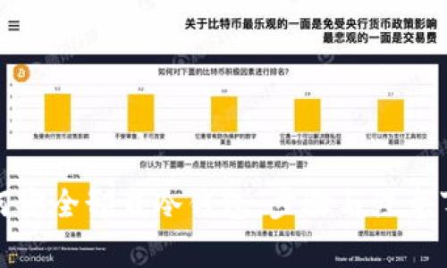 如何安全卸载冷钱包：步骤与注意事项