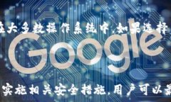     为什么选择TP钱包？探索其优势与使用方法