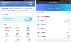 如何下载TP钱包的历史版本及使用指南