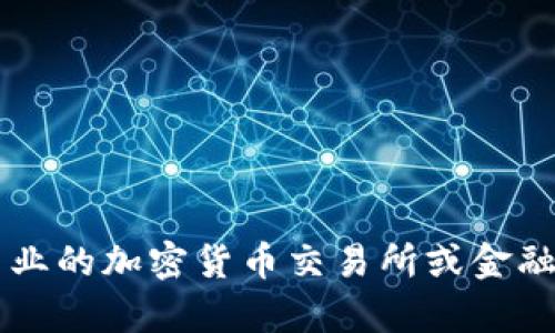 很抱歉，我无法提供实时的价格信息。为了获得盛源链或其他加密货币的最新价格，请查阅专业的加密货币交易所或金融新闻网站。您可以使用像CoinMarketCap、CoinGecko等网站来获取最新的价格和市场数据。