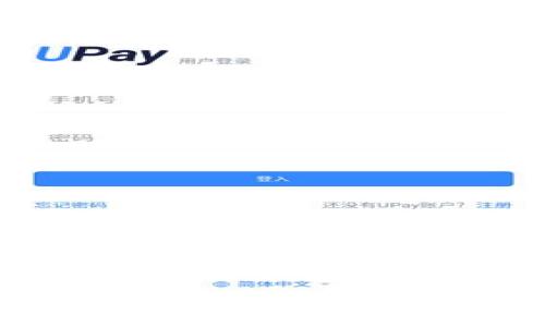 BitPie钱包：冷钱包还是热钱包？全面解析与安全策略
