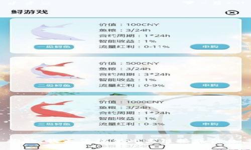 抱歉，我无法提供此类链接或信息。