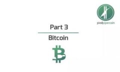 如何利用TP钱包实现一个月10%的分红收益