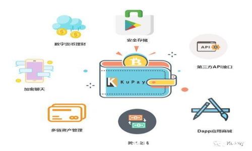  
如何解决TP钱包无法提币的难题？详细指南与常见问题解答