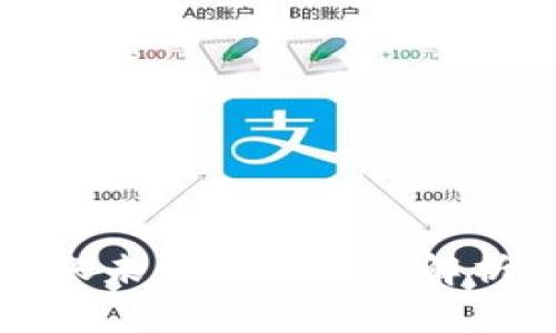 TP冷钱包转账未到账的问题解析与解决方案