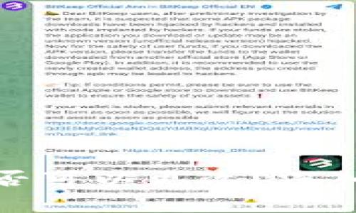 小狐狸钱包助记词是否可以更改？深入解析与相关注意事项