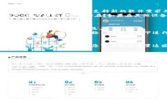 t p钱包小数点显示不全的解决方案与技巧关键词
